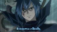   jellal