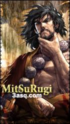   Mitsurugi