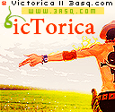   Victorica