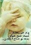   waleed12345