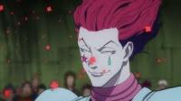   Hisoka sama