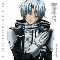   Gray-Man