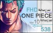   amine_rugal