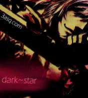   dark~star